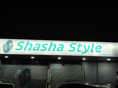 Shasha Grand Clinic - عيادة شاشا التجميلية