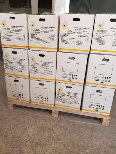 Shayra Powder Coating