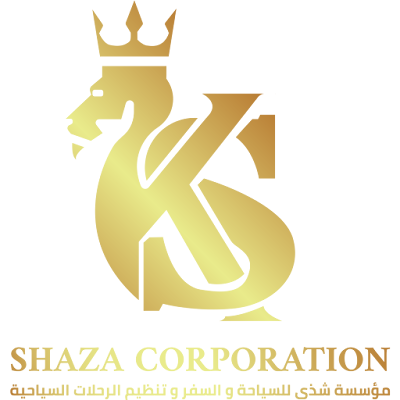 SHAZA TRAVEL AGENCY | مؤسسة شذى للسياحة والسفر