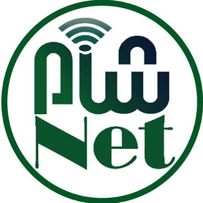 شبكة شام نت