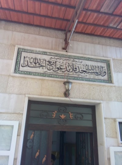 Sheikh Ibrahim
