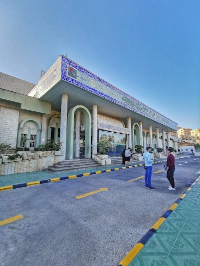 Sheikh Ragheb Hospital