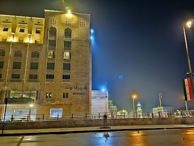 Sheraton Aleppo Hotel