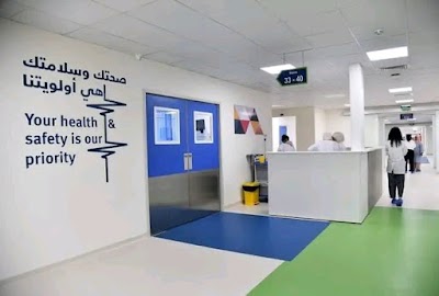shiek mohammad bin zayed hospital