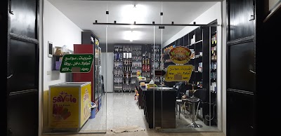 شوكو للضيافةChoco