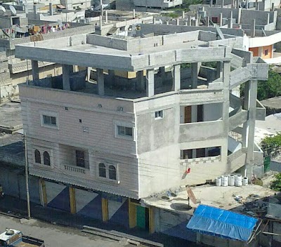 شرف للتجارة