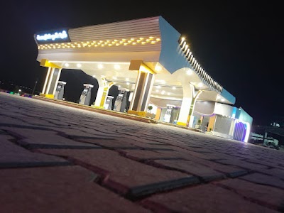 شركة عباد الرحمن