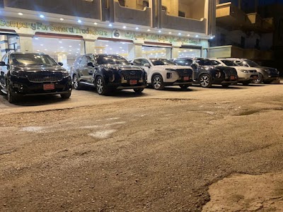 شركة على الصالح
