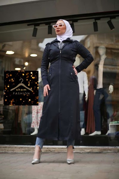 شركة عمار عفارة للالبسة النسائي