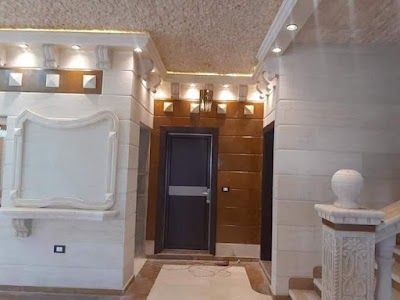 شركة ابو العز