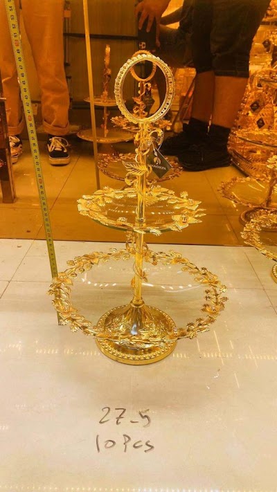 شركة ابو ايوب للأدوات المنزلية