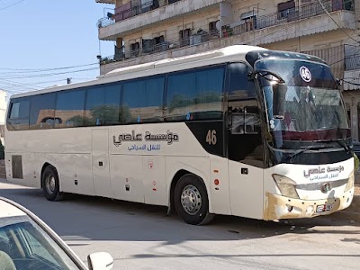 شركة ابوعلي البطوشي