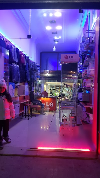 شركة اقرا للكمبيوتر