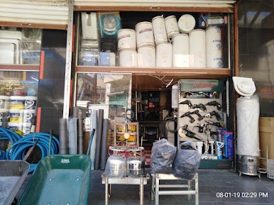 شركة الاسعد التجارية