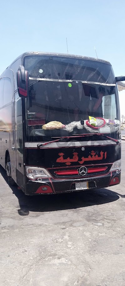 شركة الاتحاد العربي