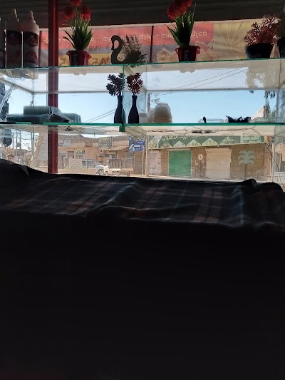 شركة الديك لتجارة الاحذية