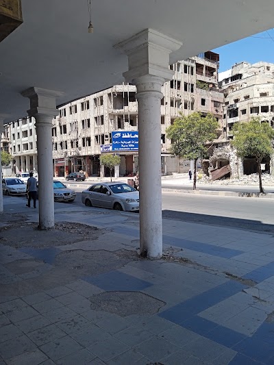 شركة الحافظ - صالة محمد عزمي ومروان الحافظ