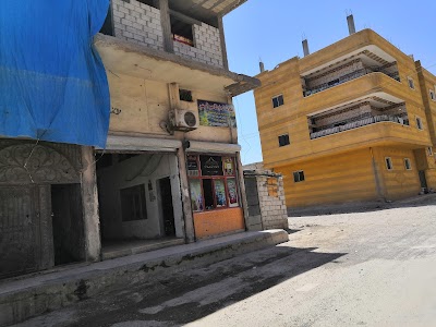 شركة الحاج ناصر المرعي واولاده للمنظفات والمواد الغذائية