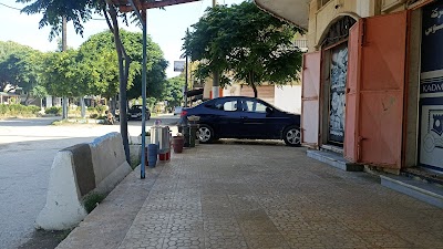 شركة القدموس - المنطار