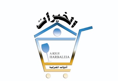 شركة الخيرات
