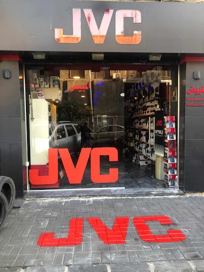 شركة المبيض JVC