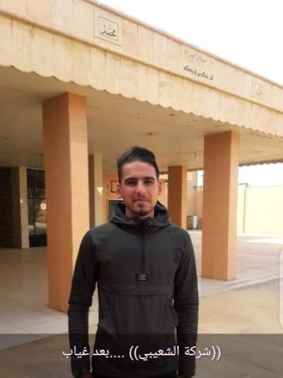 شركة الشعيبي للسيارات