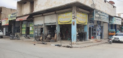 شركة السويد