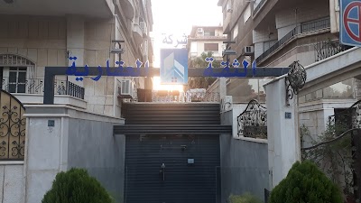 شركة الثقة العقارية Trust real estate agency