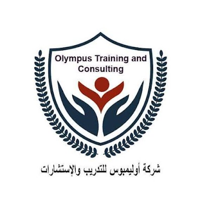 شركة اوليمبوس للخدمات الاستشارية
