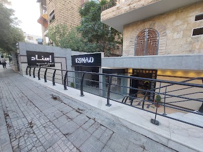 شركة إسناد للحلول الهندسية والتطوير العقاري
