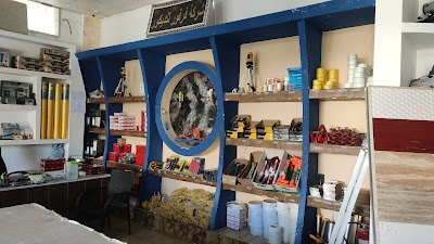شركة فرفور لتجارة كافة مواد الديكور
