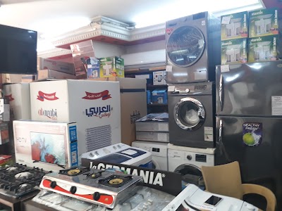 شركة جنرال بلاس