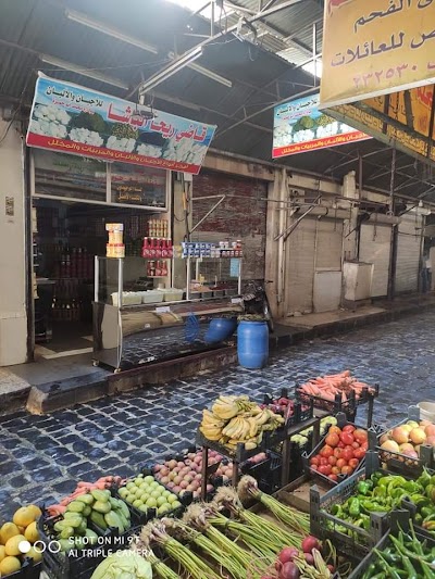 شركة حماة لإنتاج و تصنيع الألبان و الأجبان و مشتقاتها