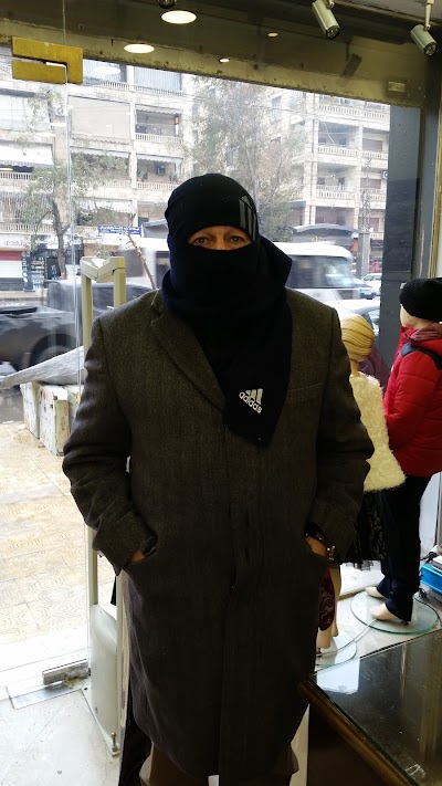 شركة حمادة التجاريه الفرقان