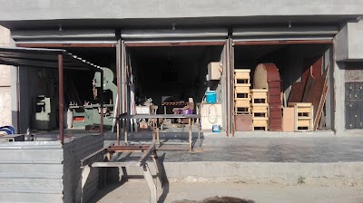 شركة كوباني للتجارة العامة