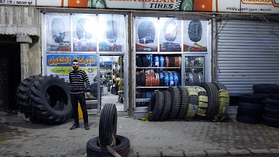 شركة محمد التموين للإطارات