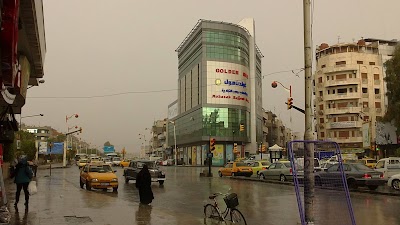 شركة مهذب رجوب التجارية