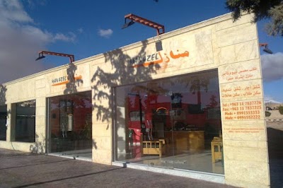 شركة منازل لتسويق العقاري