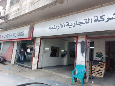 شركة ميتسوبيشي المدينة الصناعية الموقع الجديد