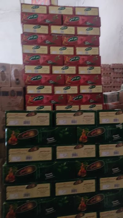 شركة روز للمواد الغذائية