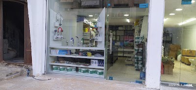 شركة شيحة