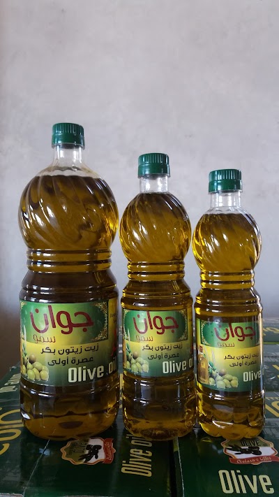 شركة سمو ( لصناعة وتجارة الصابون الغار وزيت الزيتون) فرع ٢