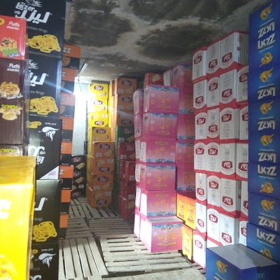 شركه ليزر