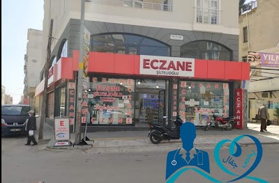 Siltelioglu Pharmacy