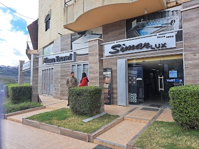 SimarLux
