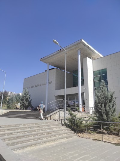 Şırnak Üniversitesi iktisadi ve idari bilimler fakültesi