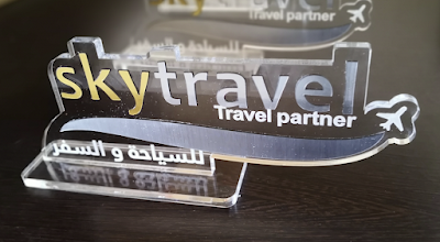 sky travel