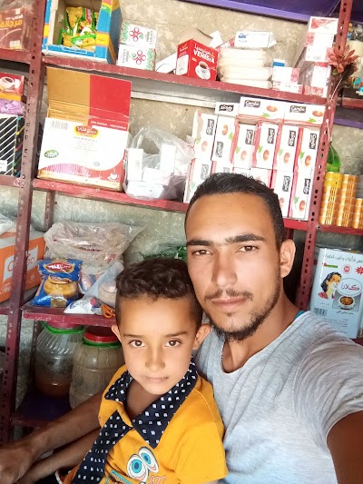سلوم