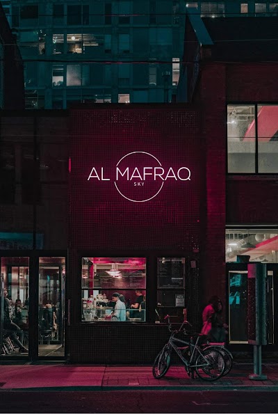 سما المفرق للسياحة والسفر
