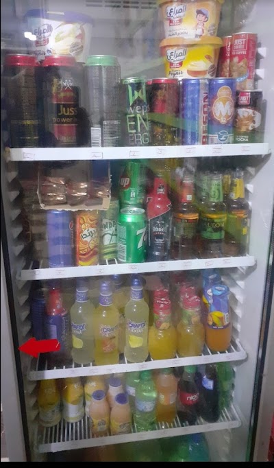 سمان ابو جاسم طبو